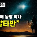 대림ENG