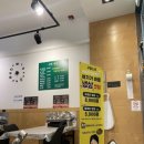 구영스낵