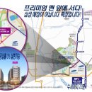 고덕 헤리움 비즈타워 4차 이미지