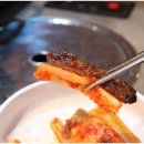 토종한우뭉티기정육식당