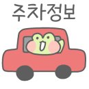 참좋은안과의원 이미지