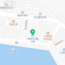 협동조합 별별바람 이미지