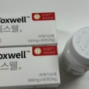 데이롱카페수원파장점