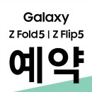 케이모바일원종 이미지