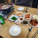 미소순대국밥 이미지