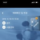 황남주택 네이버블로그