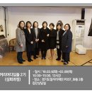 경기도일자리재단(상담실) 이미지