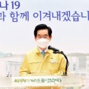 마스터플러스병원 이미지