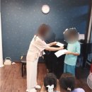 트리니티음악학원 - 관악구 난곡로 50 | 트리니티음악학원