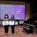 의정부음악도서관 이미지