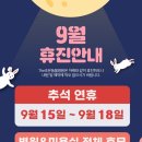 더조은동물병원 이미지