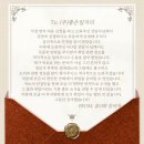 좋은일자리동구지사 이미지