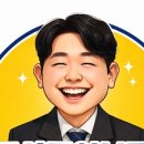 군산세영리첼공인중개사사무소 네이버블로그