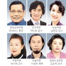 사단법인 크리스탈문화예술 이미지