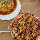 마다팜(mada farm) | [대구] 동성로 양식 팜앤힐스 : 옥수수피자 피칸테치즈스프파스타 맛집