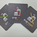 디자인몰 이미지