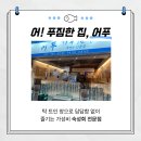 마이다스2 이미지