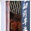 감나무골 이미지