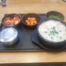 싸가정 곱창 & 담윤 순대국 이미지