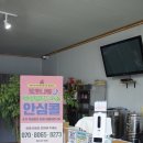 수산메밀냉면 이미지