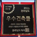 2025년 사별가족 치유프로그램 공유 이미지