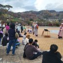 대장경기록문화축제 이미지