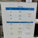 일봉산골프클럽 이미지