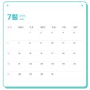 박가정의원 이미지