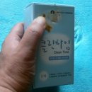 아리클린 네이버블로그
