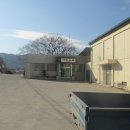 백길경로당 티스토리