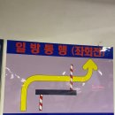 김현철치과의원 이미지