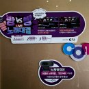 코아노래연습장 이미지