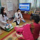 완도군치매안심센터 이미지