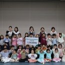 푸른들어린이집 이미지