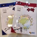 교방동162 이미지