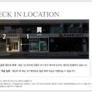 와이컬렉션 by UH FLAT 대구 이미지