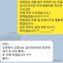 ﻿남자의 운명 이미지