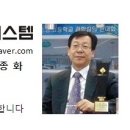 벌곡초등학교 이미지