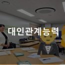 흰여울마을안내센터 이미지