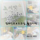 책의 연결고리 보드게임 이미지