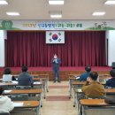남양주 2022 경기경제신문