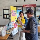 서귀포보건소 이미지