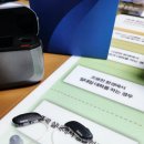 벨톤 보청기(노원지사) 이미지