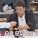 포크기타 (연주) 이미지