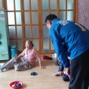 사궁경로당 네이버블로그