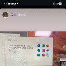 삼환나우빌(아) | 컴활 1급 실기 3주컷하다✌️(3트, 유동균컴활)