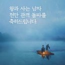 웹인터컴 이미지