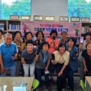 야음장생포동 마을문고 이미지