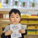 동아유치원 이미지