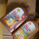 평우카복지매장 이미지